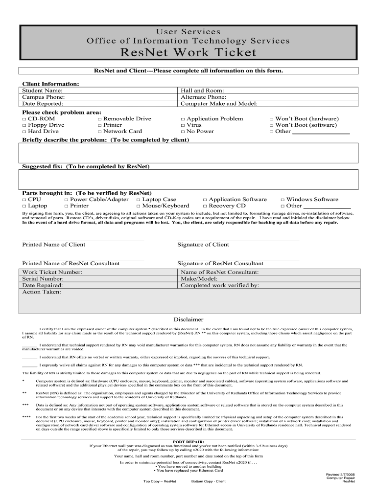  Computer Repair Form 2005-2024