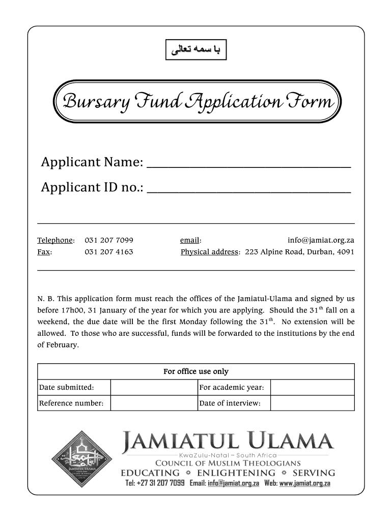 Jamiatul Ulama Bursary Form
