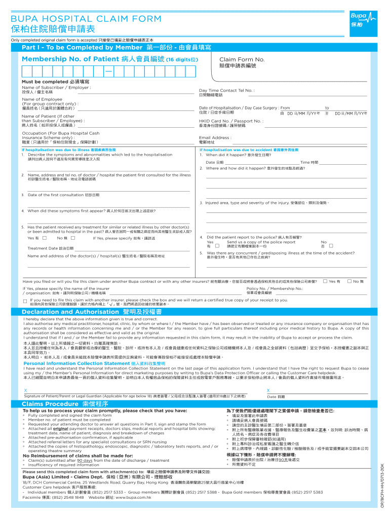 bupa-claim-form-fill-out-and-sign-printable-pdf-template-signnow