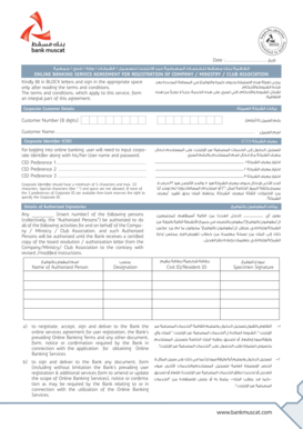 Bankmuscatonline  Form