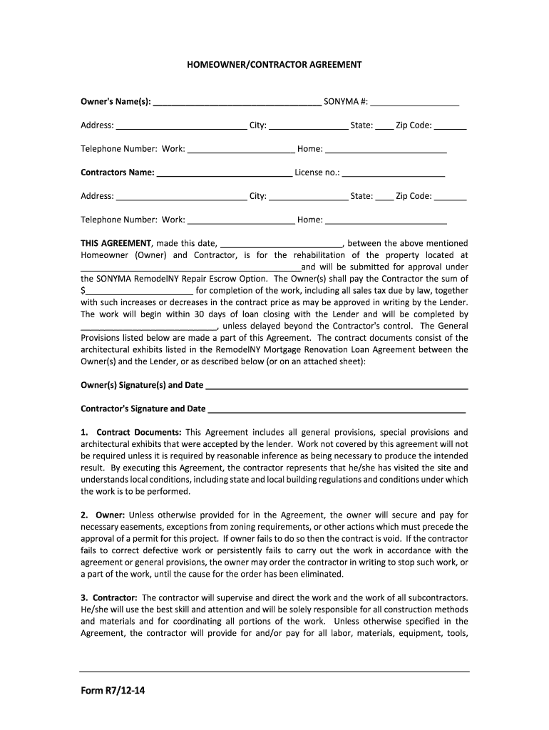 Sonyma Form R7 12 14