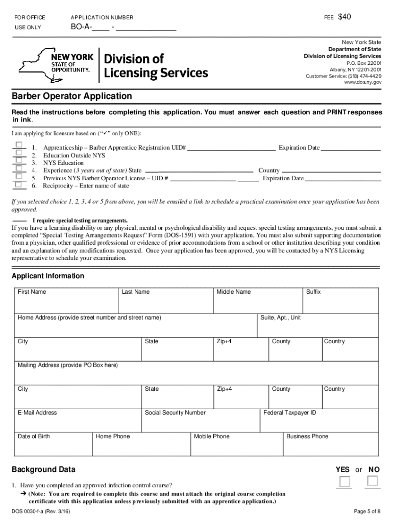 Barber Operator Application  Form