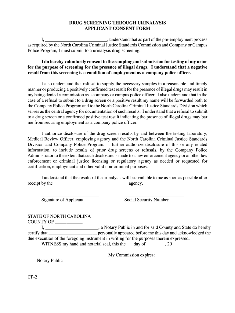 Drug Screening Consent Form