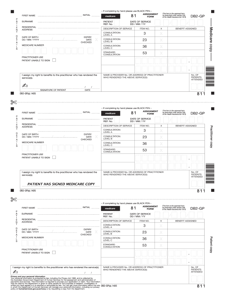 Db2 Gp  Form