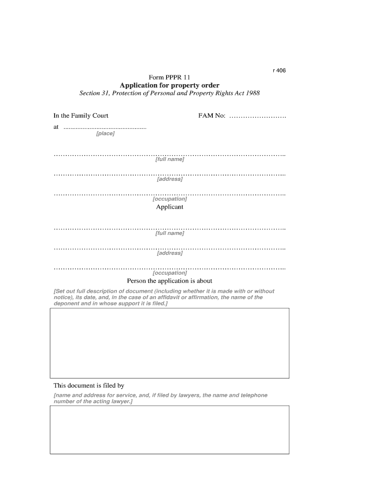 Pppr 11  Form