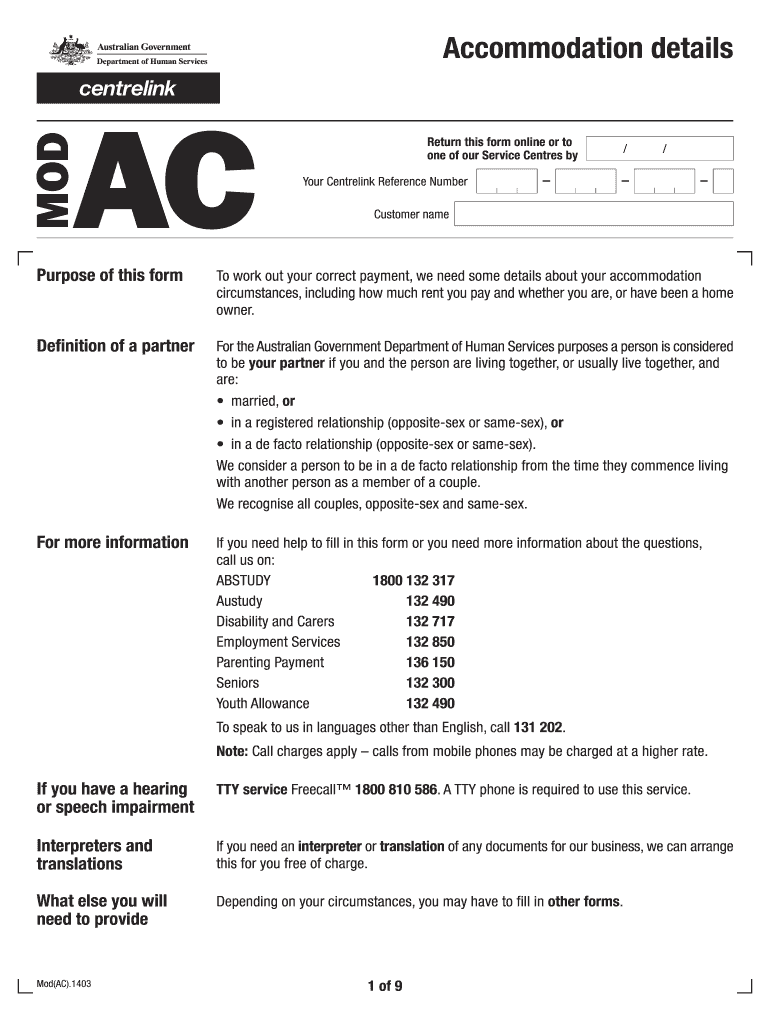  Modac Form 2014