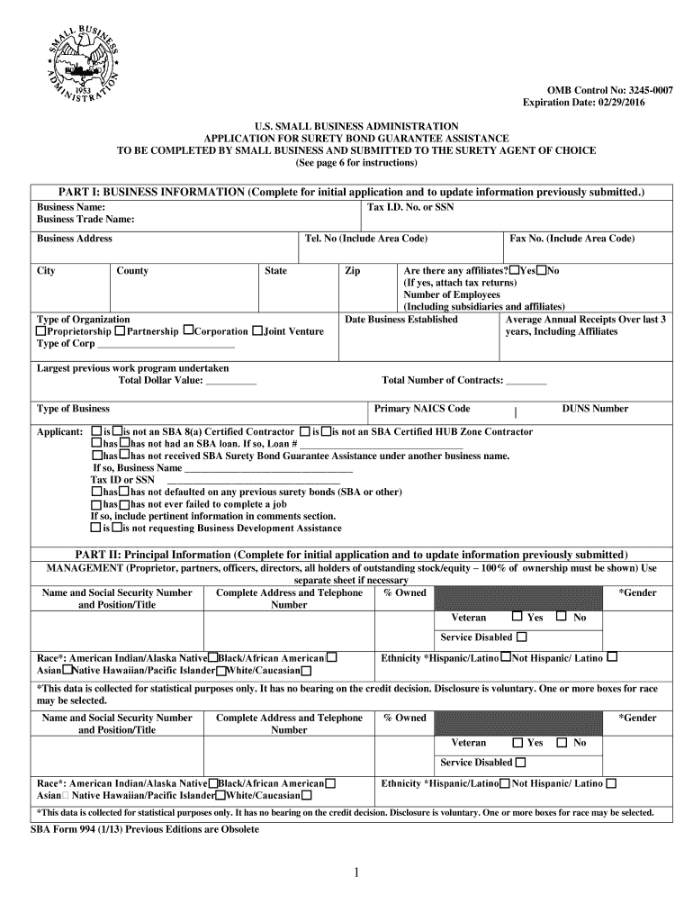 Sba Form 994 PDF