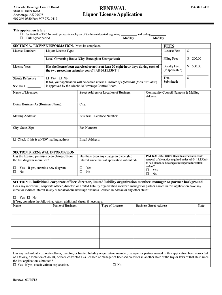  Examples of Form Filling with Secp 2012-2024