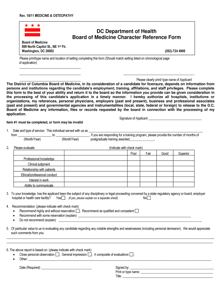  Dc Medical License Character Reference Form 2011-2024