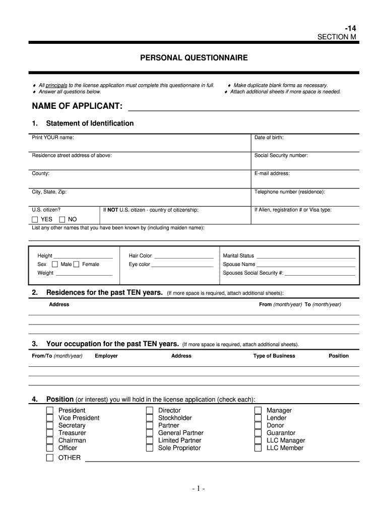 Form 1025  New York State Liquor Authority