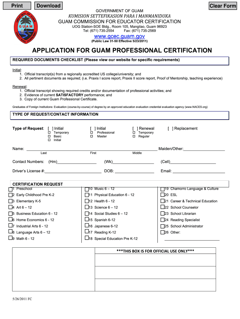  Guam Teacher Certification Application 2011-2023