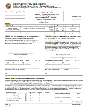 DFS H2 1544 Limited Surety, Professional Bail Bond Agent Appointing Entity Form