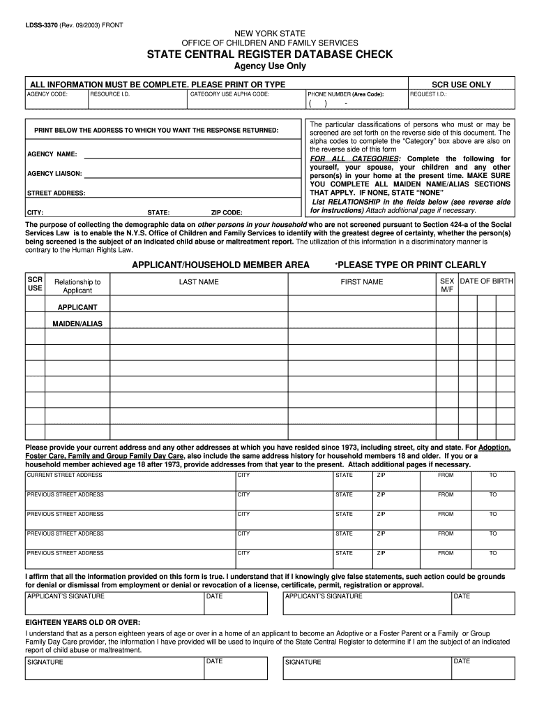  Ldss 3370 Form 2003