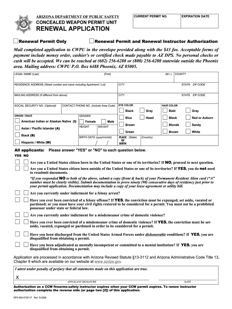  Dps 802 07202 Form 2008