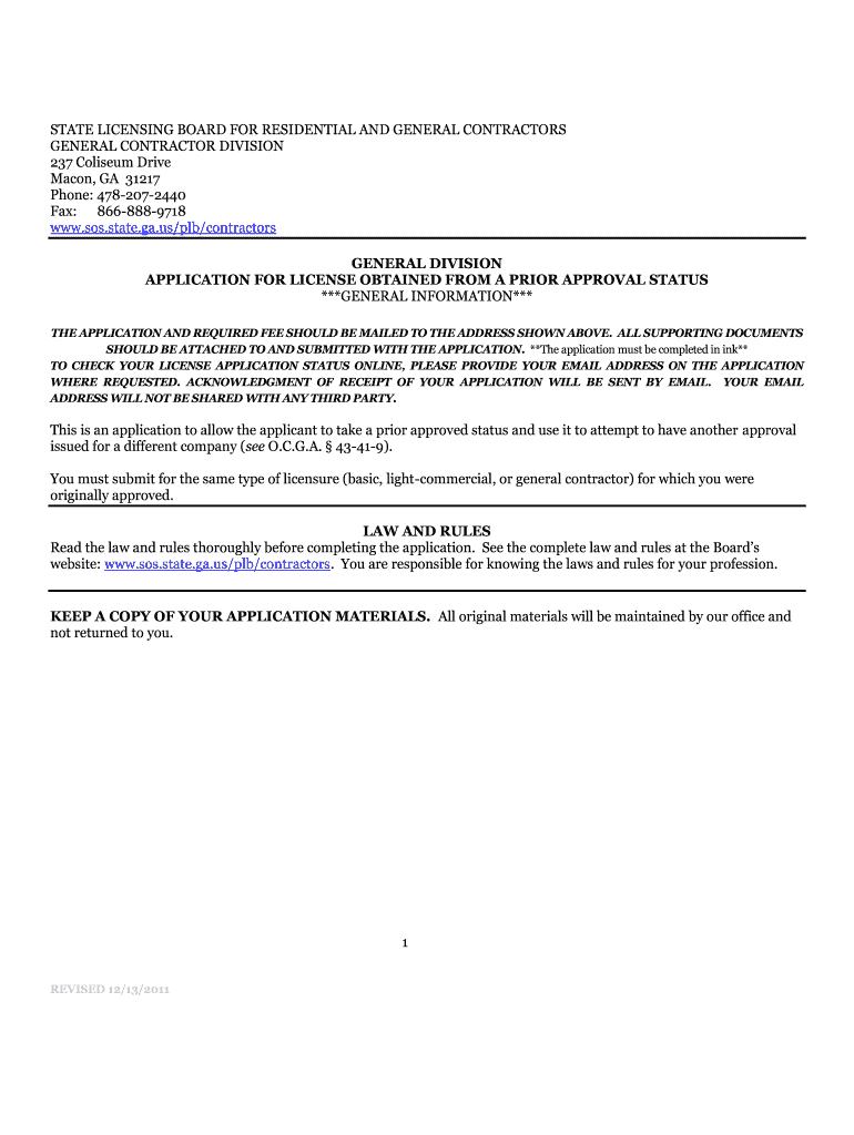  General License by Prior Approval Status  Georgia Secretary of State  Sos Georgia 2011-2024