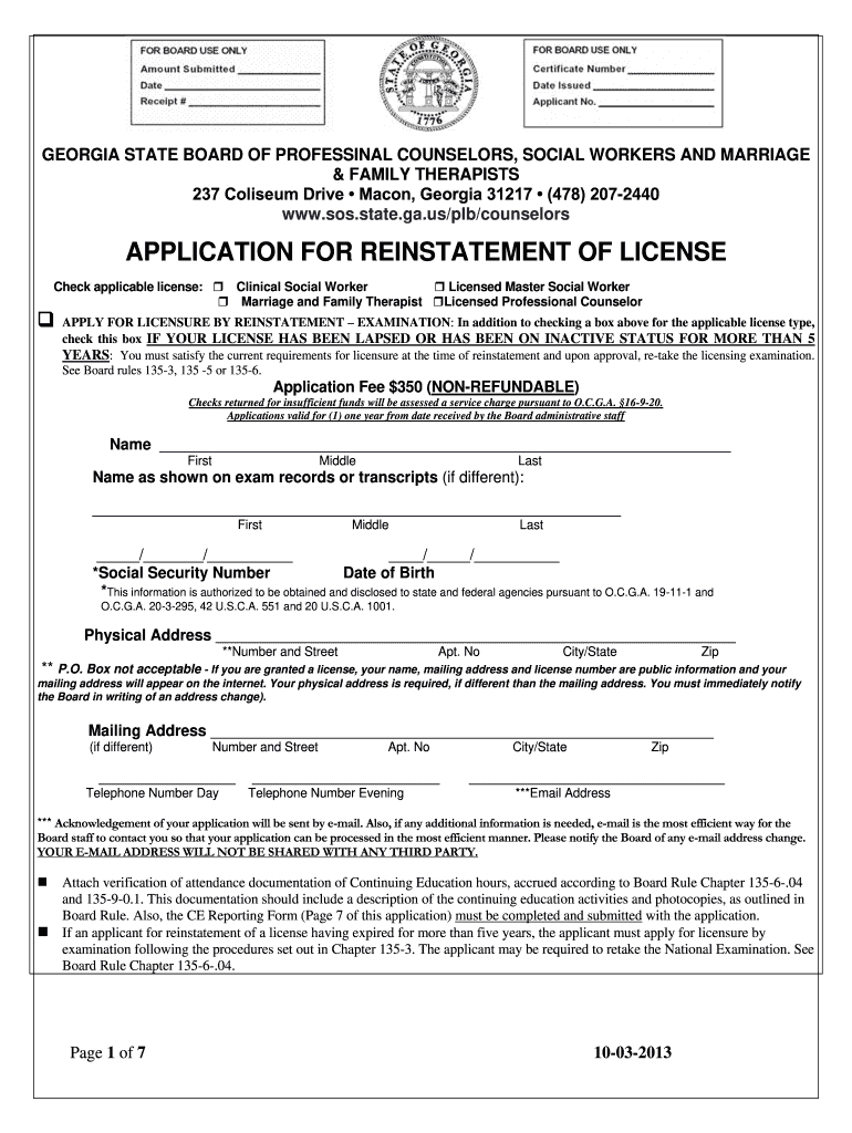 Reinstate Georgia Counselor License Form