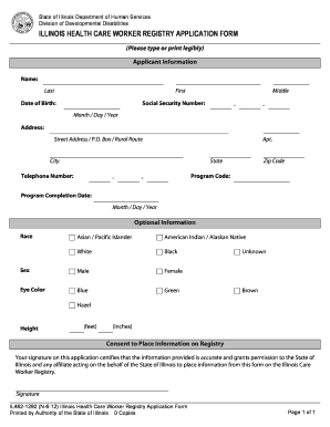 Illinois Health Care Worker Registry Application Form