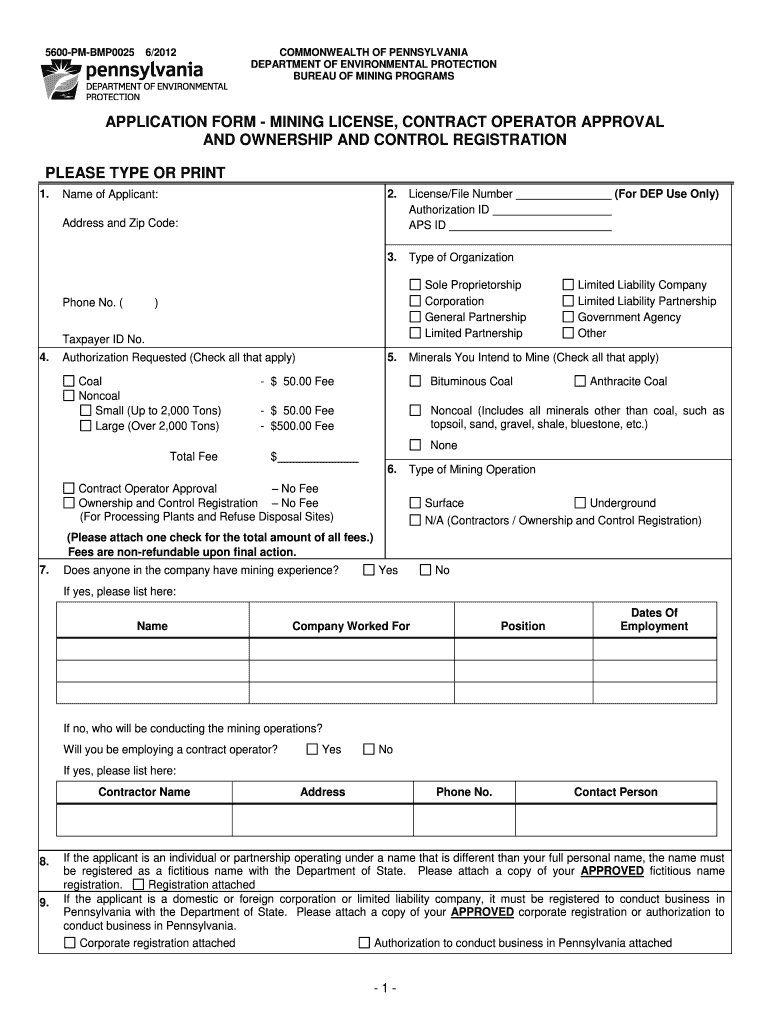  5600 Pm Form 2012-2024