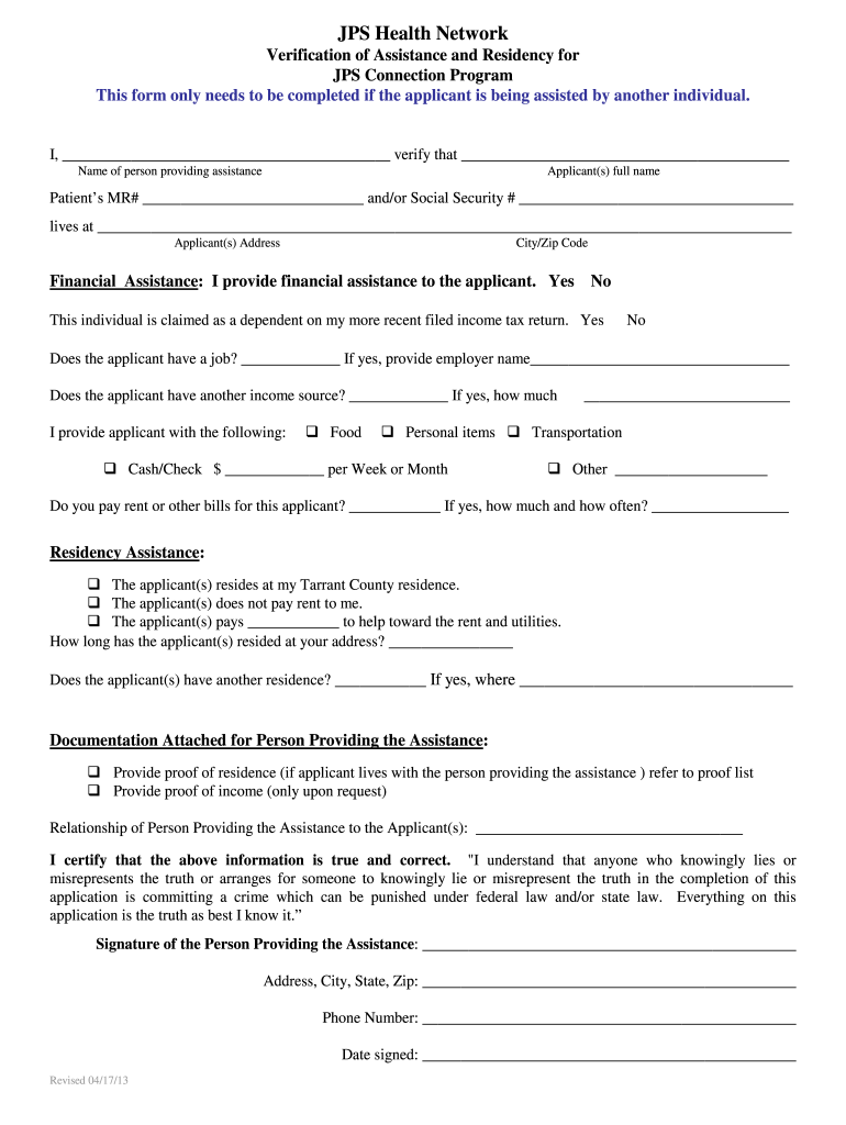  Jps Verification Form 2013-2024