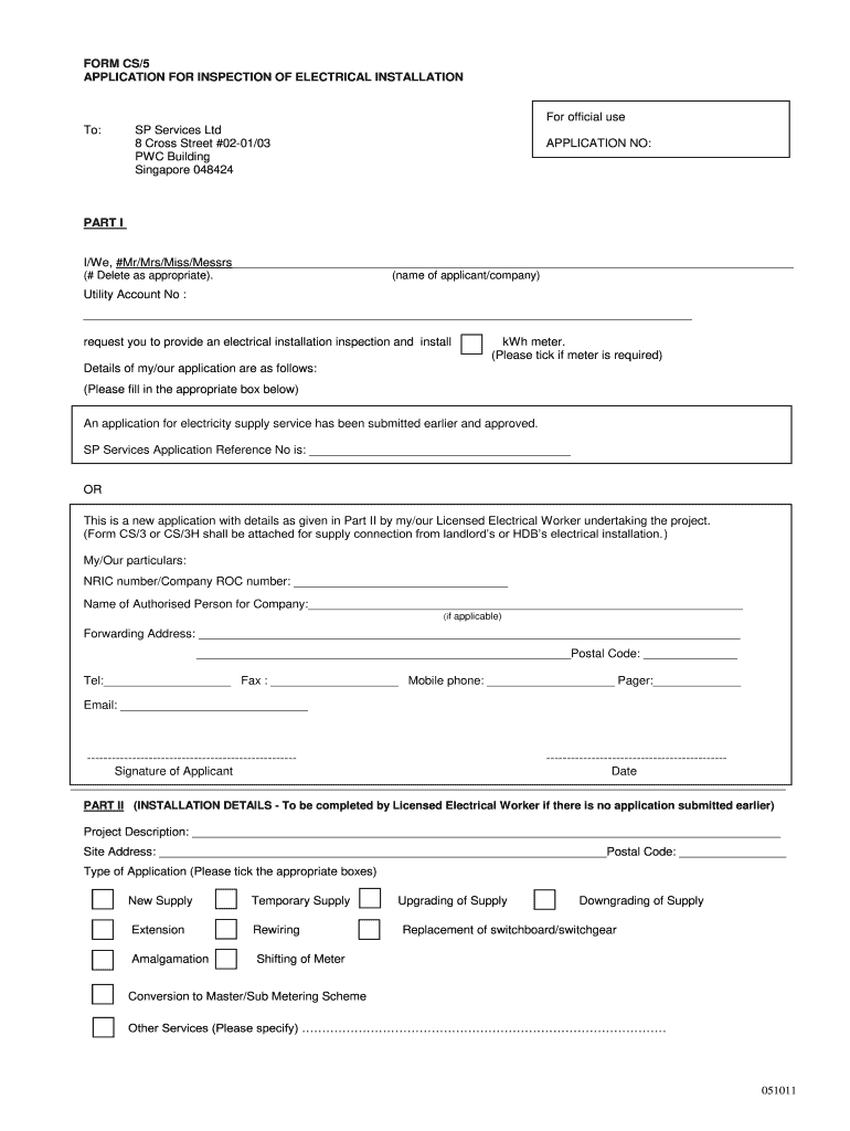  Form Cs 5 2011-2024