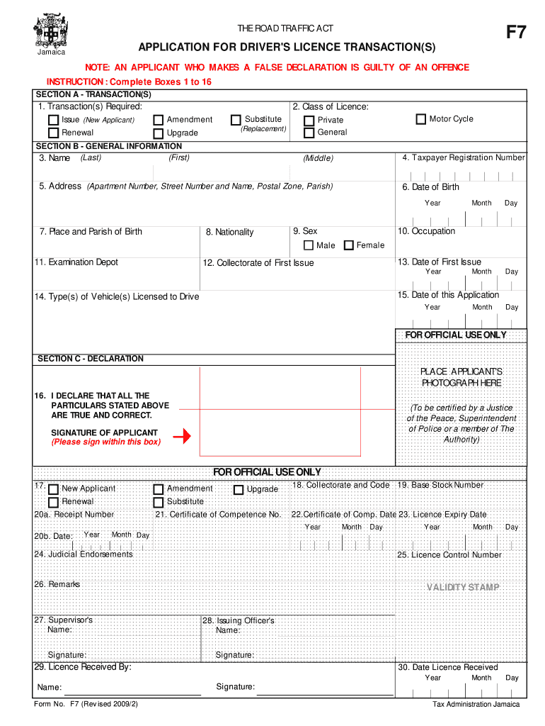 APPLICATION for DRIVERS LICENCE TRANSACTIONS  Form