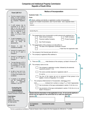 Cor14 3  Form