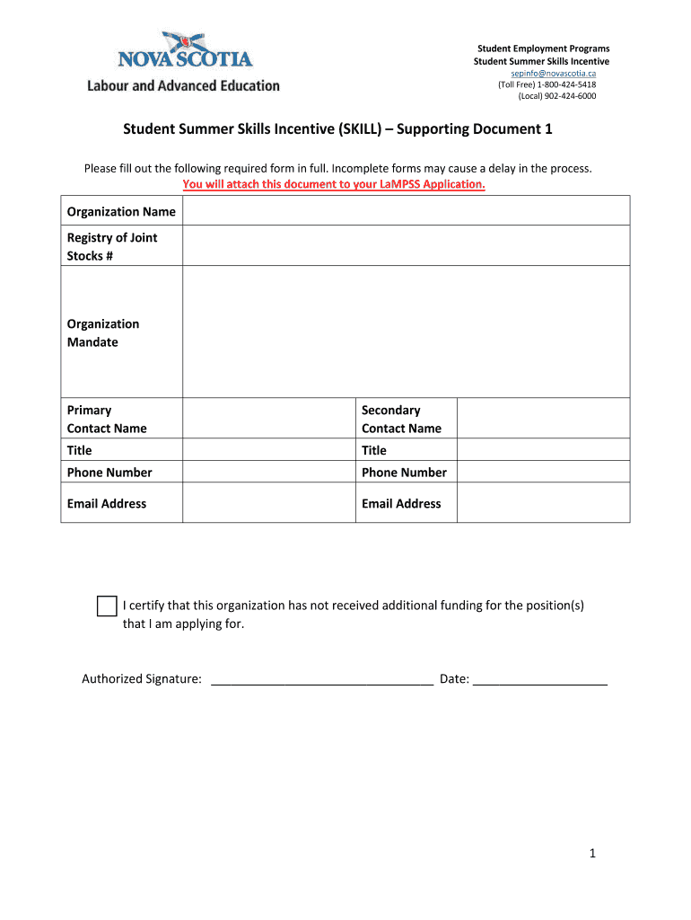 Summer Student Incentive  Form