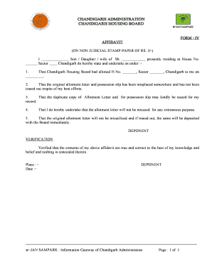 E Sampark Stamp Paper Form