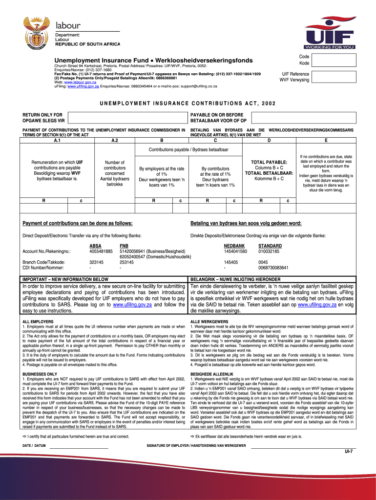 Ui7 Form