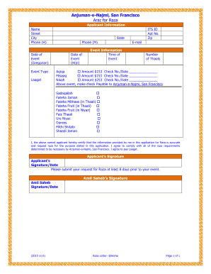 Shitabi PDF  Form