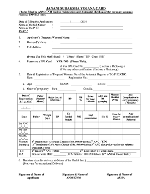 Janani Suraksha Form