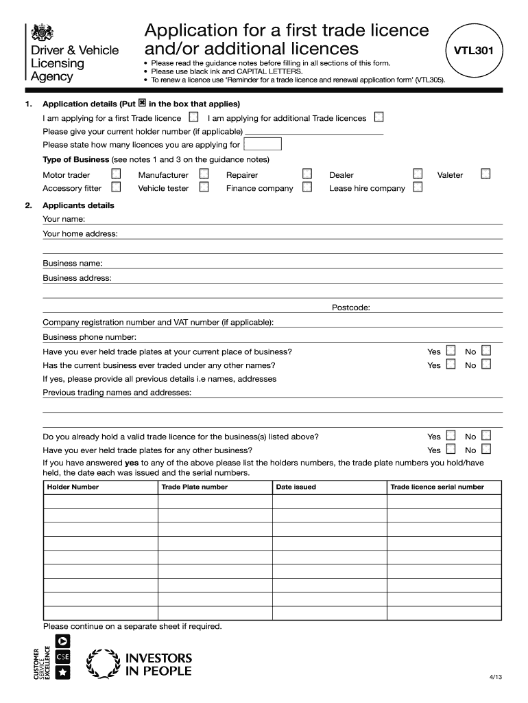 Vtl301  Form