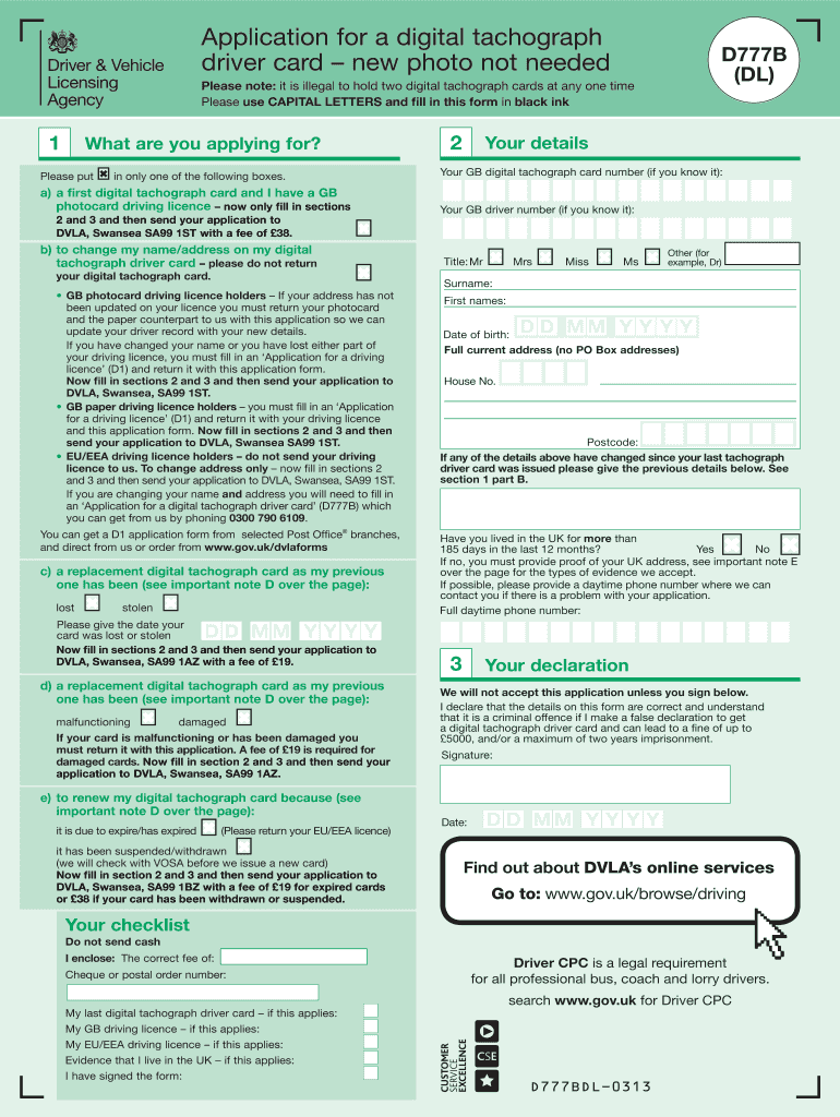  Dl Application Form 2013