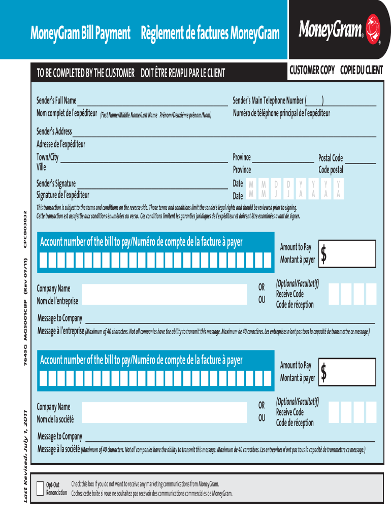Moneygram Receive Form PDF