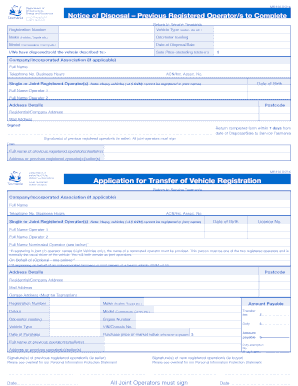  Notice of Disposal 2014