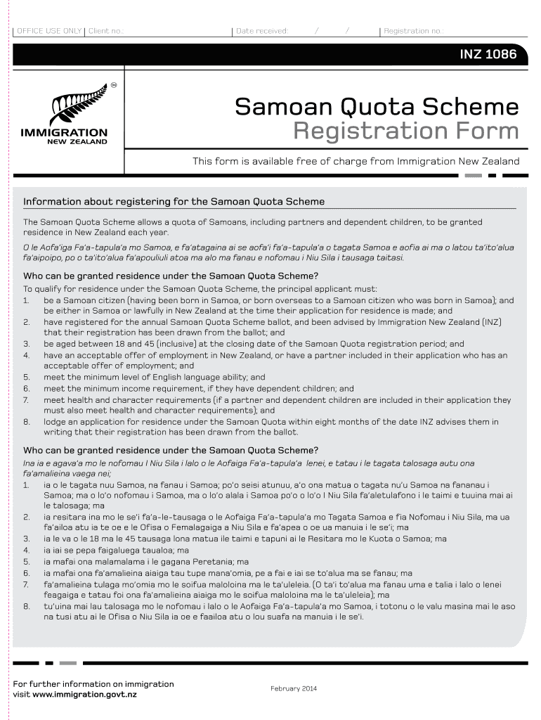  Samoan Quota Form 2016