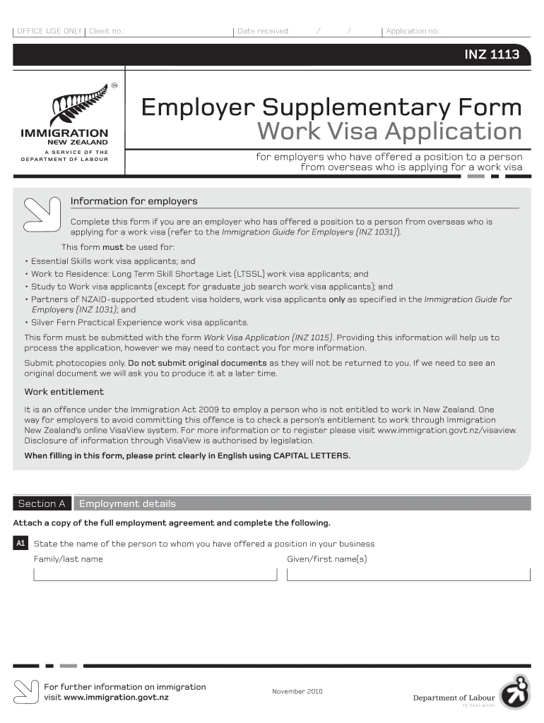 Employer Supplementary Form