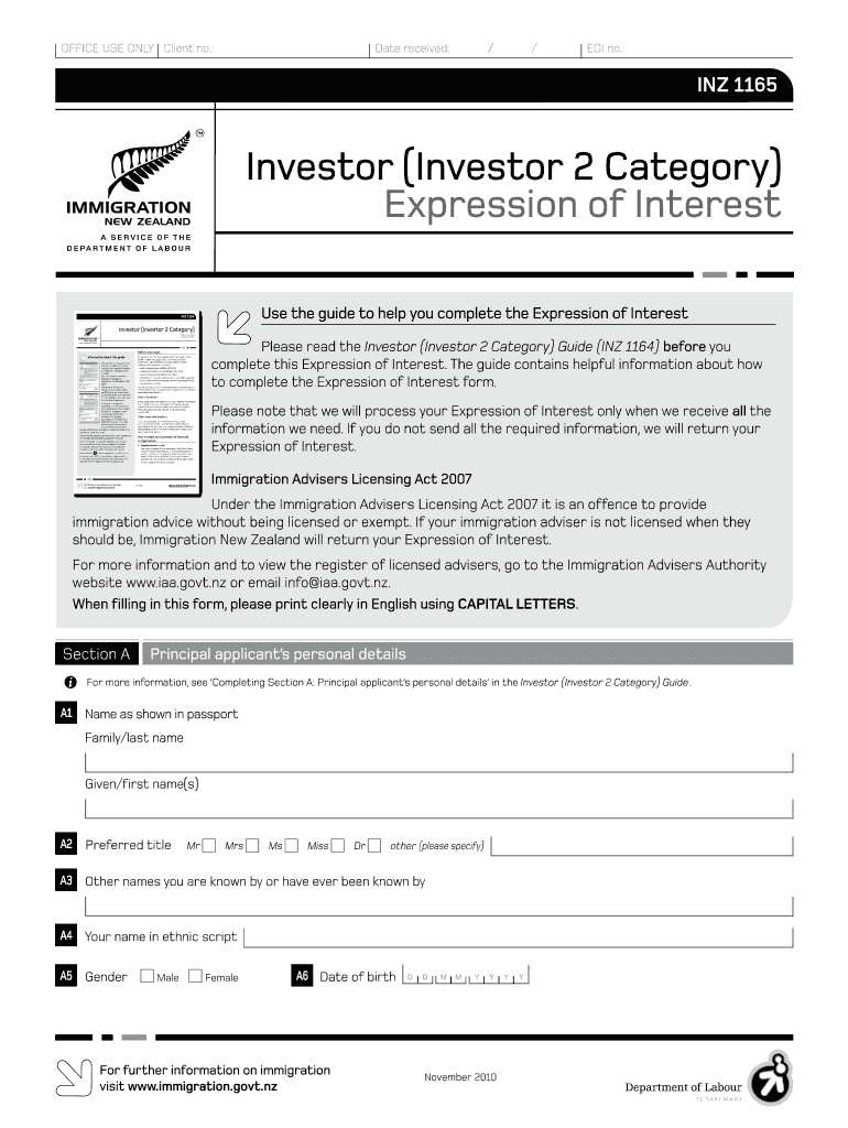  Government of Canada Program Egwork Sharing Program Form 2016