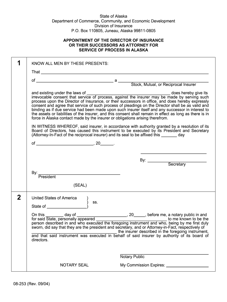  Form 08 253 and Form 08 254  Alaska Department of Community    Commerce State Ak 2004-2024