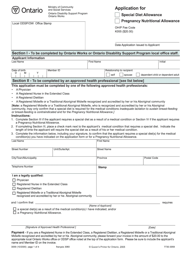 Application for Special Diet Allowance PDF  Form