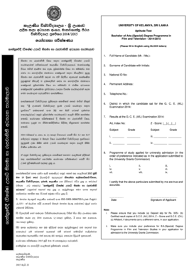 Film and Television Studies University of Kelaniya Aptitude Test Past Papers  Form