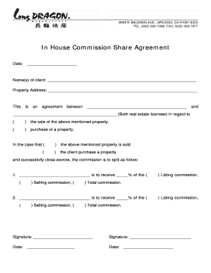 In House Agreement Form