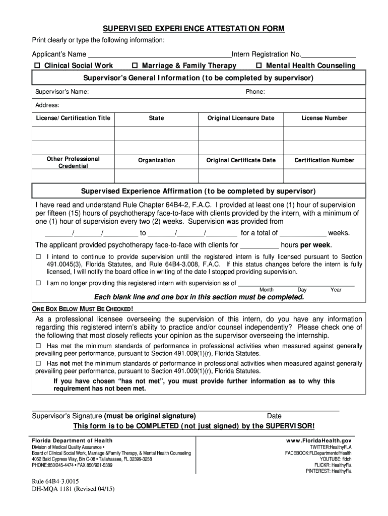  Dh Mqa 1181 Fillable 2015-2024