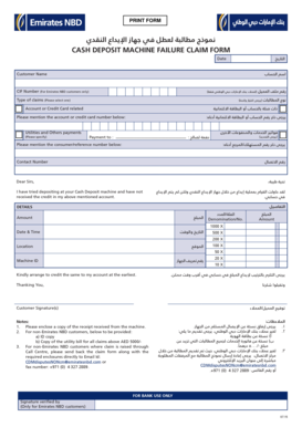 Cif Number Emirates Nbd  Form