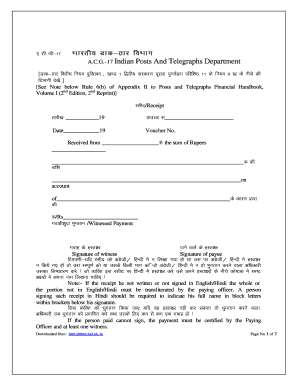 Acg Full Form in Post Office