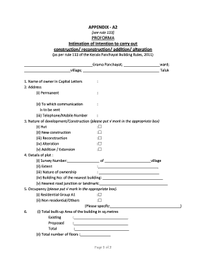 Appendix E1 Completion Certificate  Form