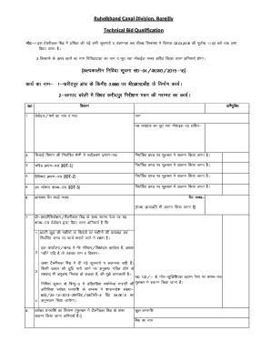 Form 111 112 Irrigation Up Nic