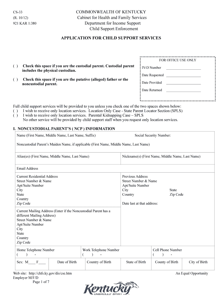 Child Support  Form