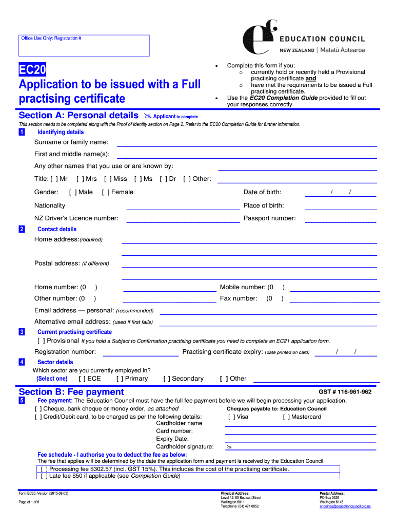  Ec20 Application Form 2015