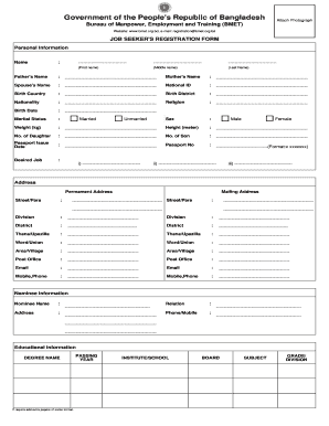 Job Seeker Registration Form